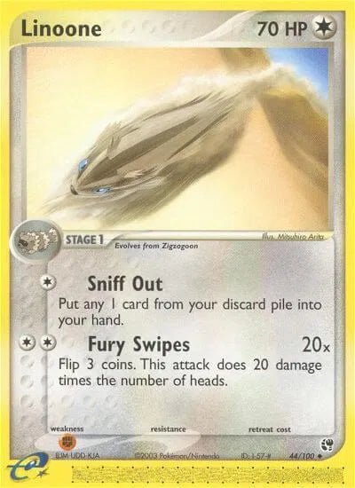 Linoone EX Sandstorm Uncommon • 44 Normal by Marnie’s TCG on MYNTED