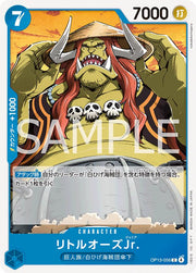 LittleOars Jr OP13-056 One Piece Japanese Carrying on His Will by Moe‘s Vault on MYNTED