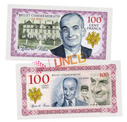 Louis de Funes 100 Cent Francs UNCB banknote by UNCB on MYNTED
