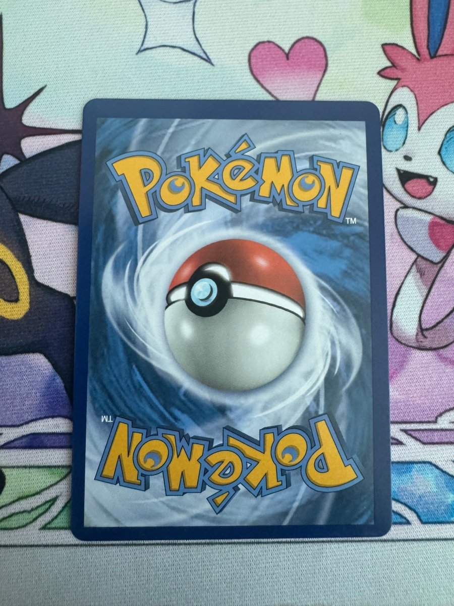 Lucario & Melmetal GX - SM192 Promo by The Archive Stop on MYNTED