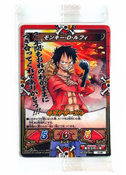 One Piece - V Jump Issue 12 (2015) - Promo Pack - 3 Cards - Luffy Zoro Sanji (Sealed Pack)