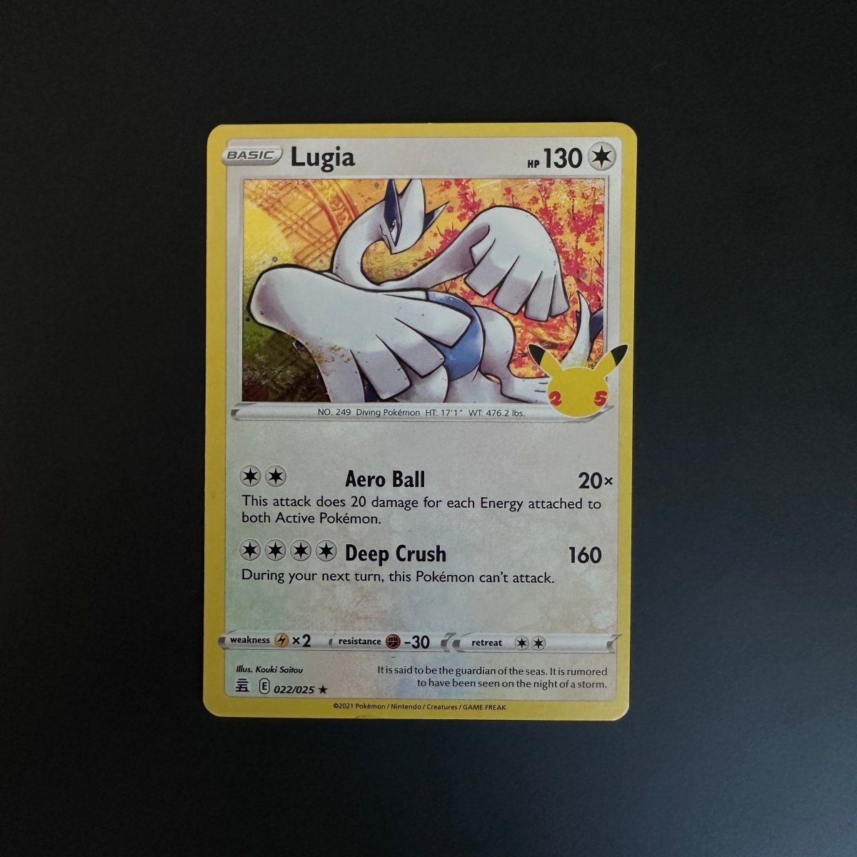 Lugia - Celebrations (CLB) 25TH by The Greatest on MYNTED