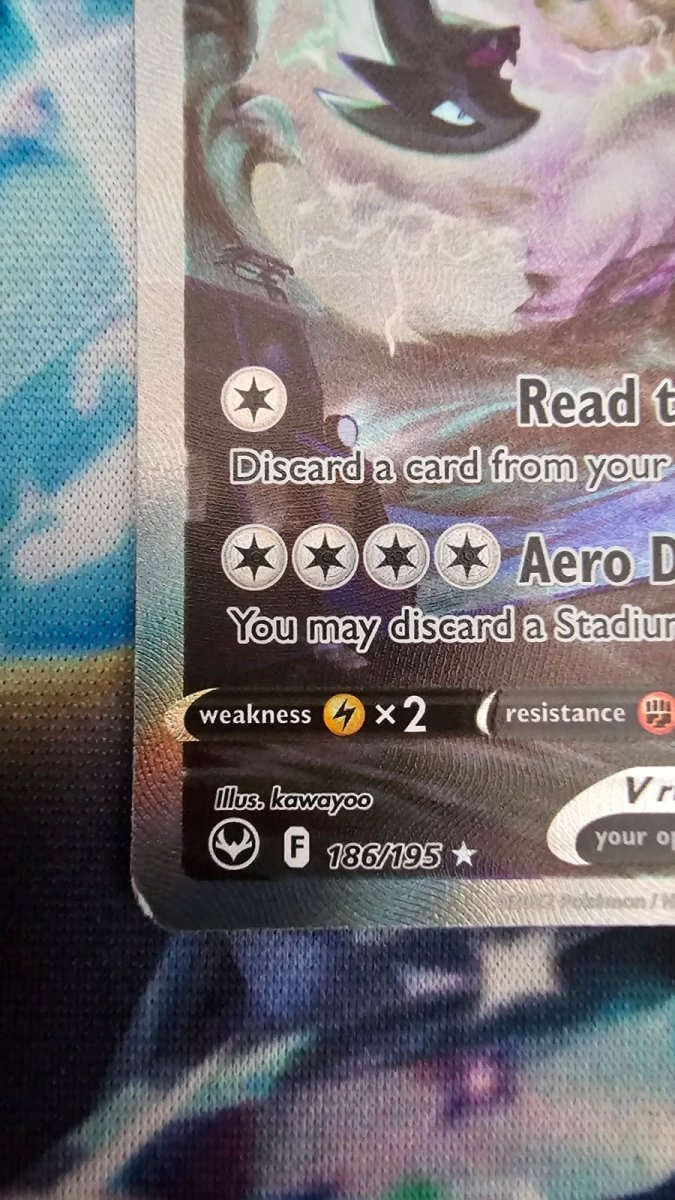 Lugia V 186/195 (Alternate Full Art) - Silver Tempest - Ultra Rare by Light Collectibles on MYNTED