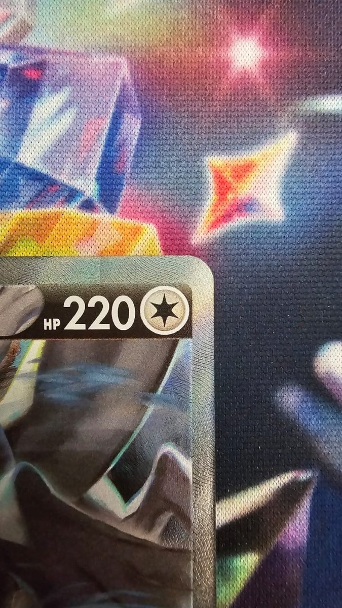 Lugia V 186/195 (Alternate Full Art) - Silver Tempest - Ultra Rare by Light Collectibles on MYNTED