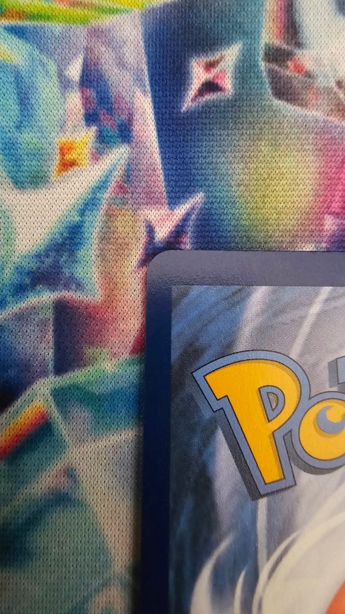 Lugia V 186/195 (Alternate Full Art) - Silver Tempest - Ultra Rare by Light Collectibles on MYNTED