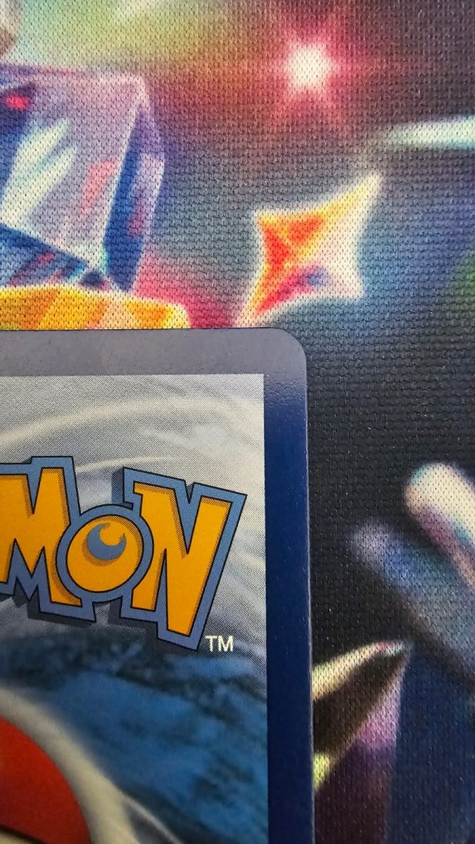 Lugia V 186/195 (Alternate Full Art) - Silver Tempest - Ultra Rare by Light Collectibles on MYNTED