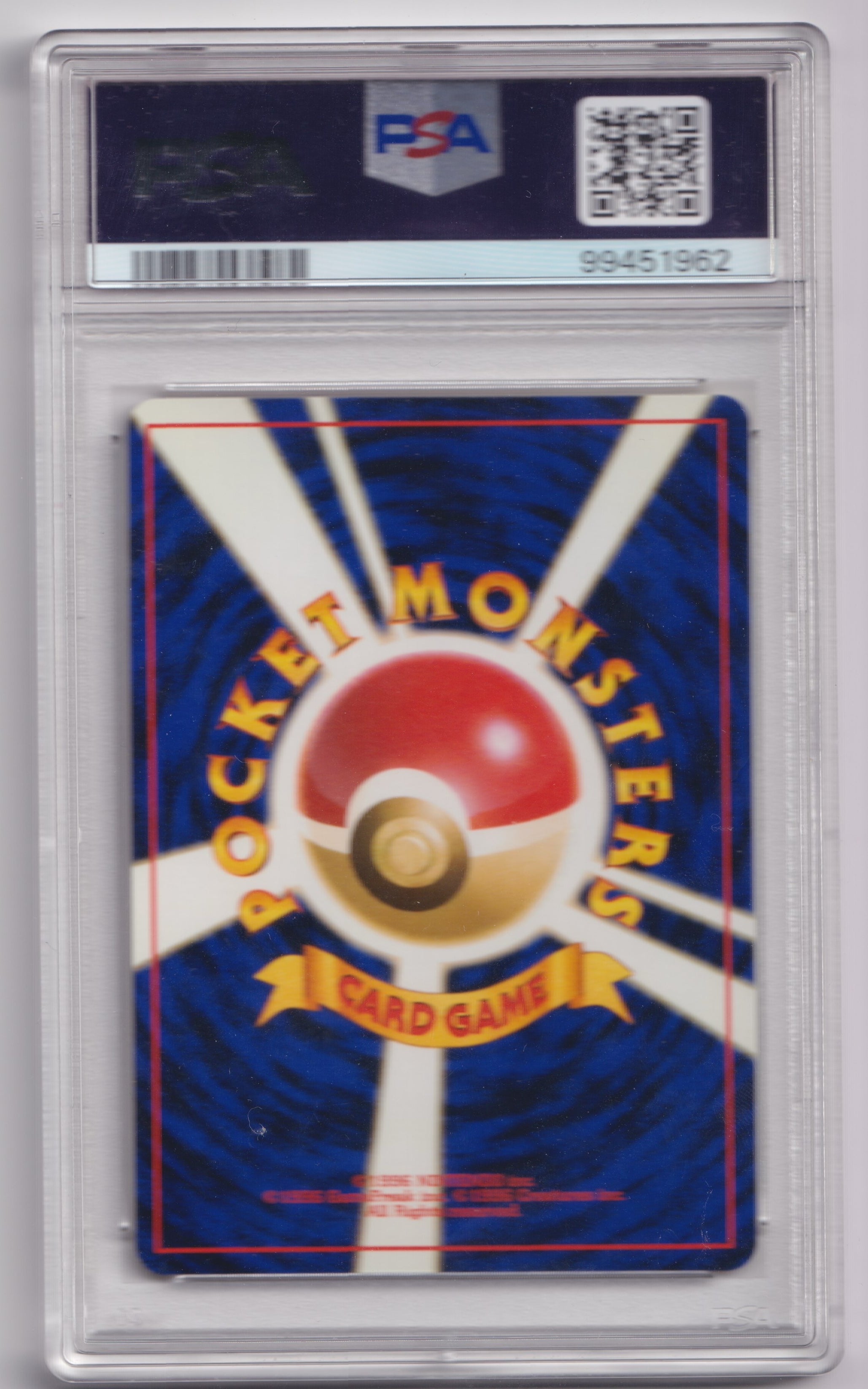 PSA 10 Meganium Neo Premium file 1 (JP) Unnumbered Promos (1999) Promo 154