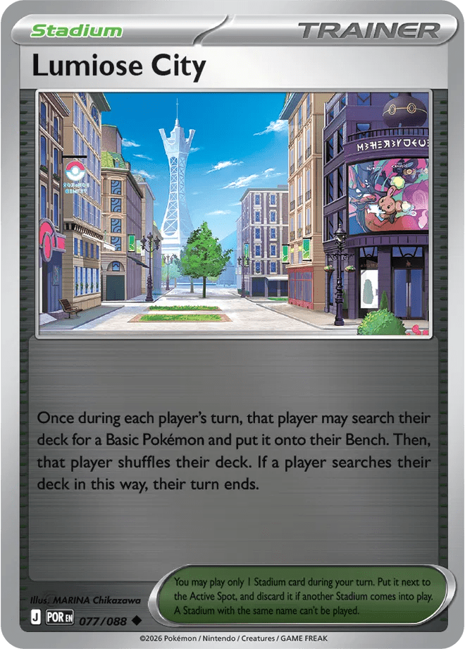 Lumiose City 077 Rev Holo - Perfect Order by PokéPW on MYNTED