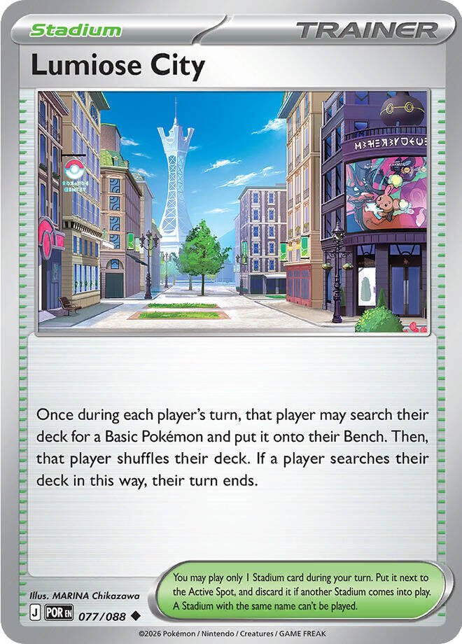 Lumiose City - 077/088 - ME03: Perfect Order (ME03) by TCGDON on MYNTED