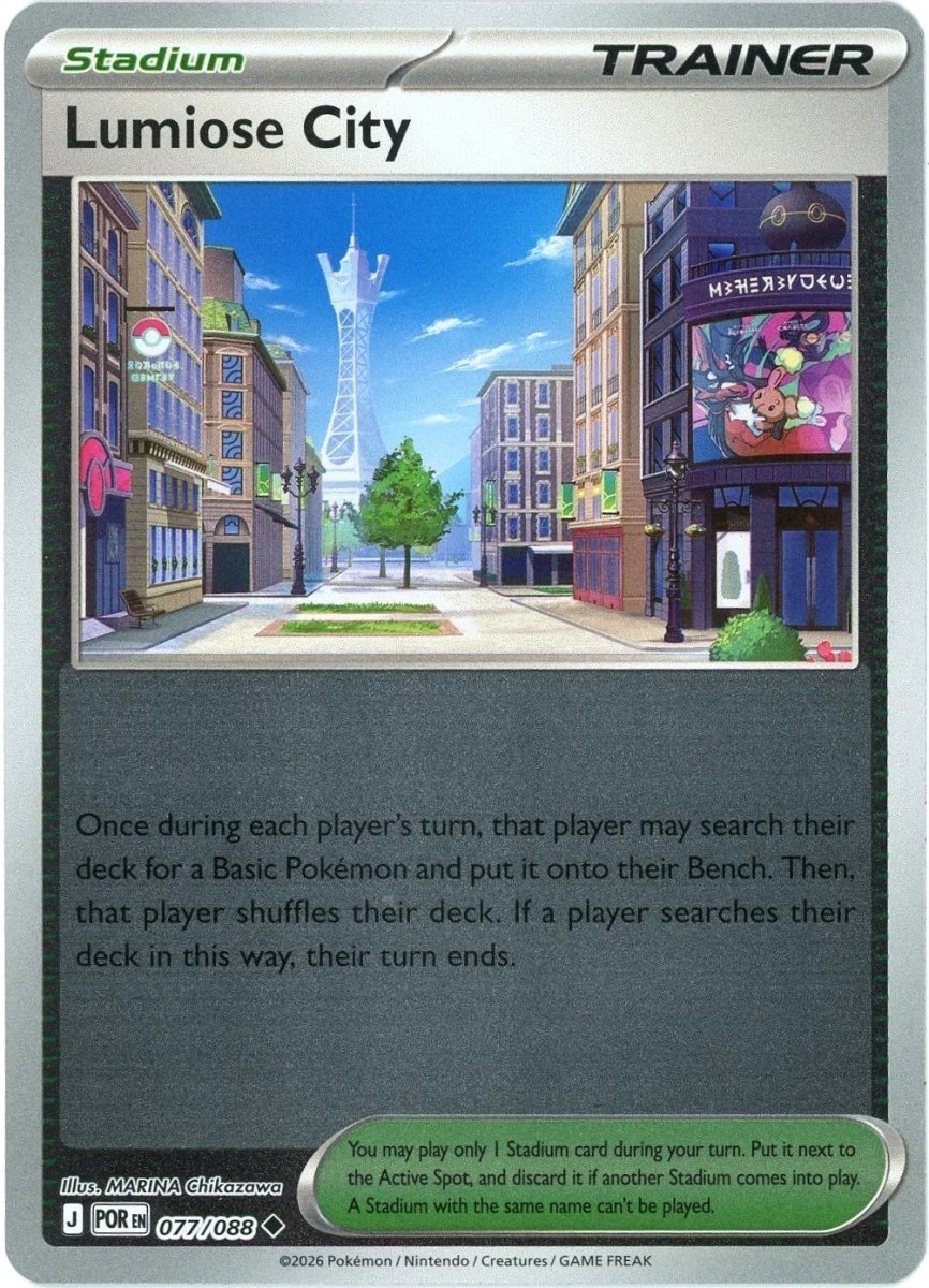 Lumiose City - 077/088 (Reverse Holo) - Perfect Order (ME03) by SAFAQATI on MYNTED