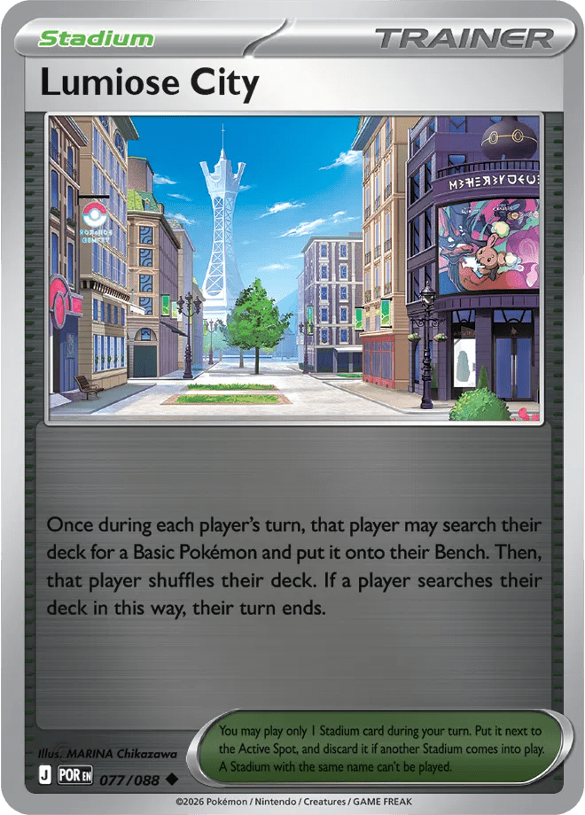 Lumiose City Perfect Order Uncommon • 077/088 Reverse Holofoil by Shark Pop Culture on MYNTED