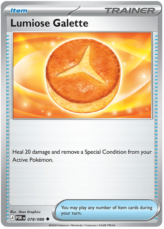 Lumiose Galette 078/088 Uncommon | Mega Evolution – Perfect Order by Worth the XP on MYNTED