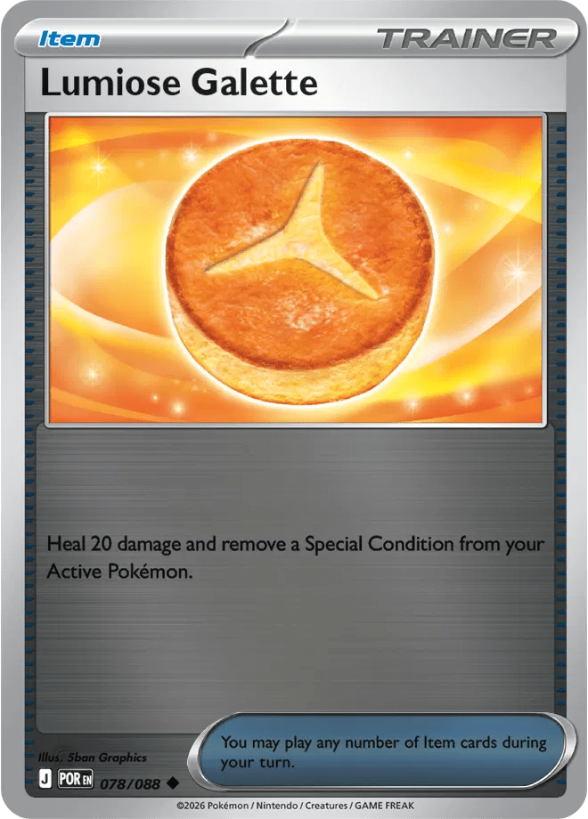Lumiose Galette Perfect Order Uncommon • 078/088 Reverse Holofoil by Shark Pop Culture on MYNTED