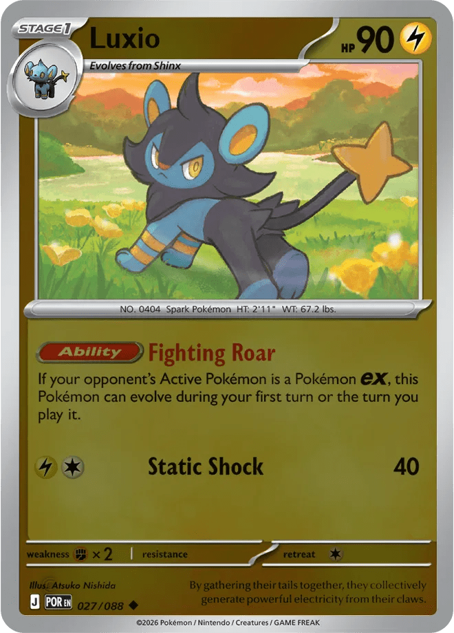 Luxio 027 Rev Holo - Perfect Order by PokéPW on MYNTED