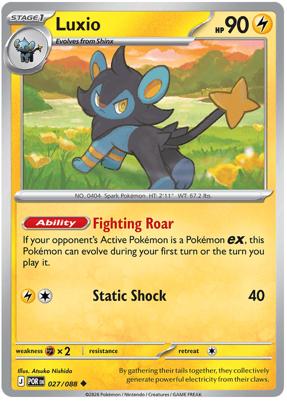 Luxio 027/088 Uncommon | Mega Evolution – Perfect Order by Worth the XP on MYNTED