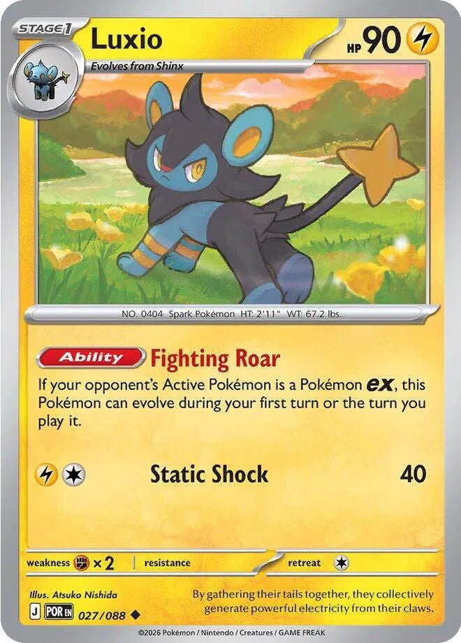 Luxio Perfect Order Uncommon • 027/088 Normal by Pokezero on MYNTED