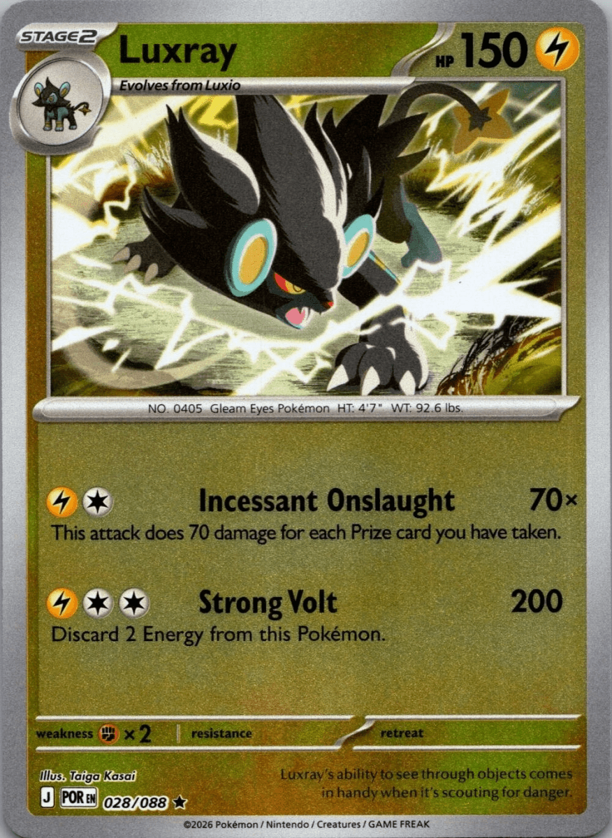 Luxray - 028/088 (Reverse Holo) - Perfect Order (ME03) by SAFAQATI on MYNTED