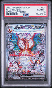 PSA 10 Charizard ex (JP) Ruler of the Black Flame Special Art Rare 134/108