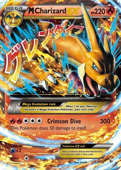 M Charizard EX (Y) 13 (Flashfire) by ARK Collection on MYNTED