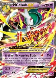 M Gallade EX - Roaring Skies - UR 35 - English by MechaKai Collectibles on MYNTED