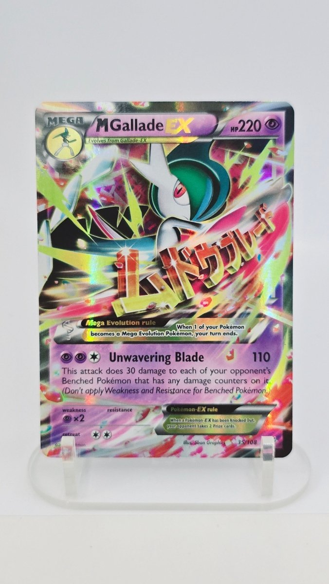 M Gallade EX - Roaring Skies - UR 35 - English by MechaKai Collectibles on MYNTED
