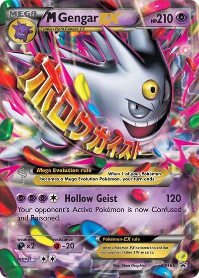 M Gengar EX - XY166 Promo by The Archive Stop on MYNTED
