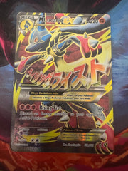 M Lucario EX (JP) - 55a/111 - Promo by The Archive Stop on MYNTED