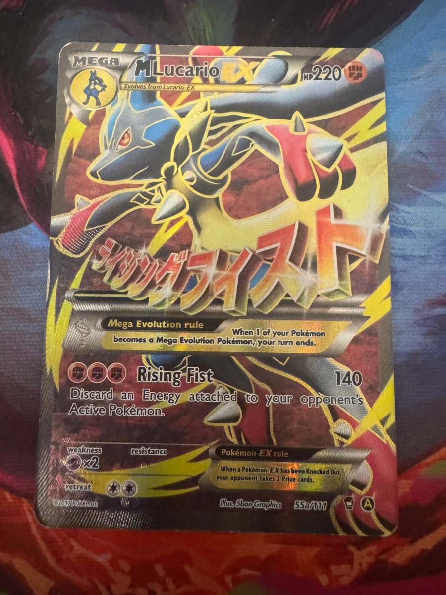 M Lucario EX (JP) - 55a/111 - Promo by The Archive Stop on MYNTED