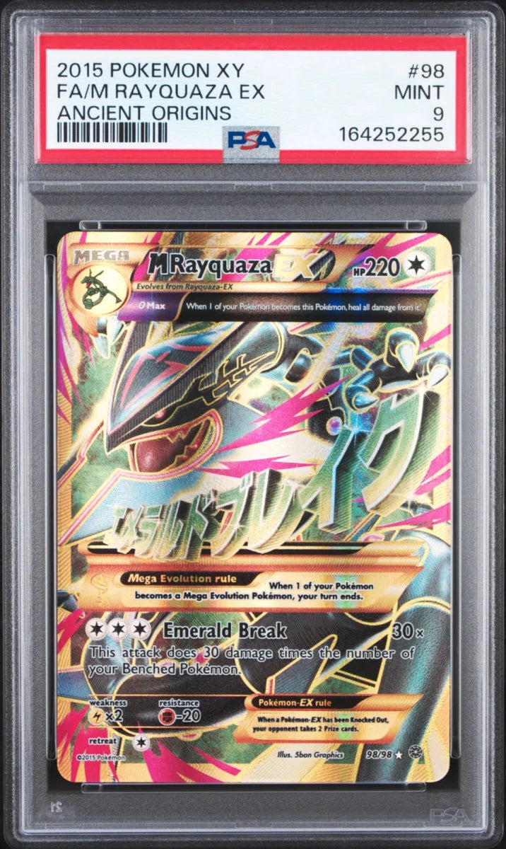 M Rayquaza EX (Shiny Full Art) 98 (Ancient Origins) — PSA 9 by PokeSource on MYNTED