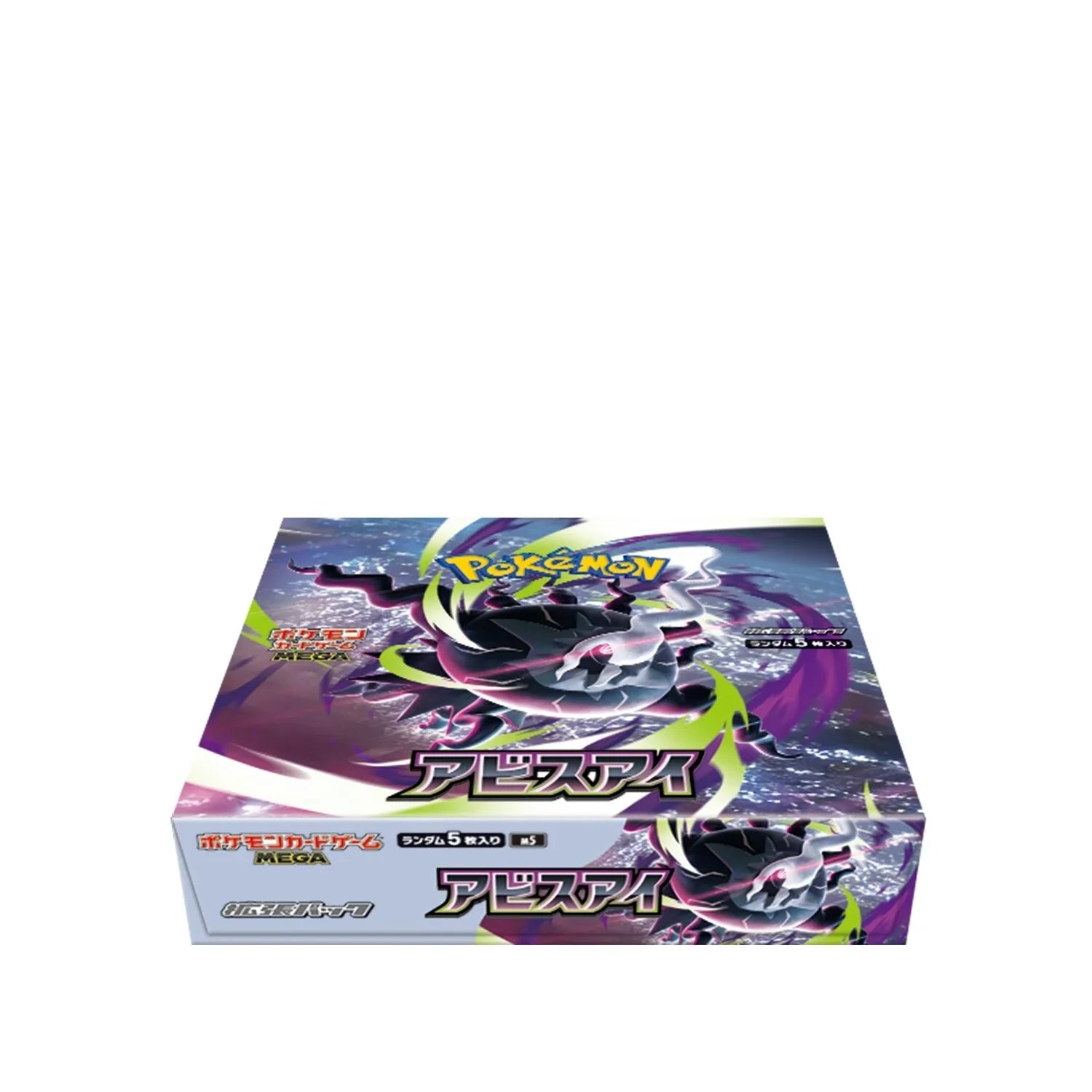 Abyss Eye (Pitch Black) Booster Box - M5: Japanese Pokémon Card