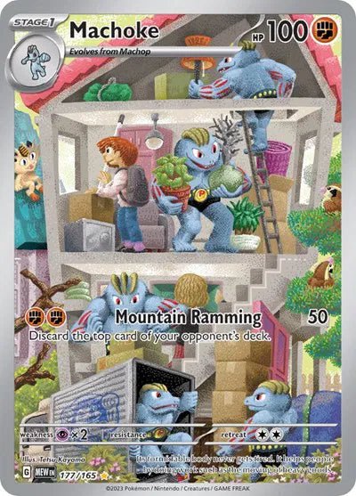 Machoke SV: 151 Illustration Rare 177/165 by Schmutzfink TCG on MYNTED