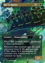 Magic The Gathering Avatar: The Last Airbender Dai Li Agents (Borderless) U 306 by Fabio’s Black Box on MYNTED
