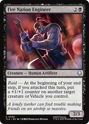 Magic The Gathering Avatar: The Last Airbender Fire Nation Engineer U 99 by Fabio’s Black Box on MYNTED