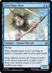Magic The Gathering Avatar: The Last Airbender First-Time Flyer C 49 by Fabio’s Black Box on MYNTED