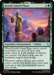 Magic The Gathering Avatar: The Last Airbender Kyoshi Island Plaza U 184 by Fabio’s Black Box on MYNTED