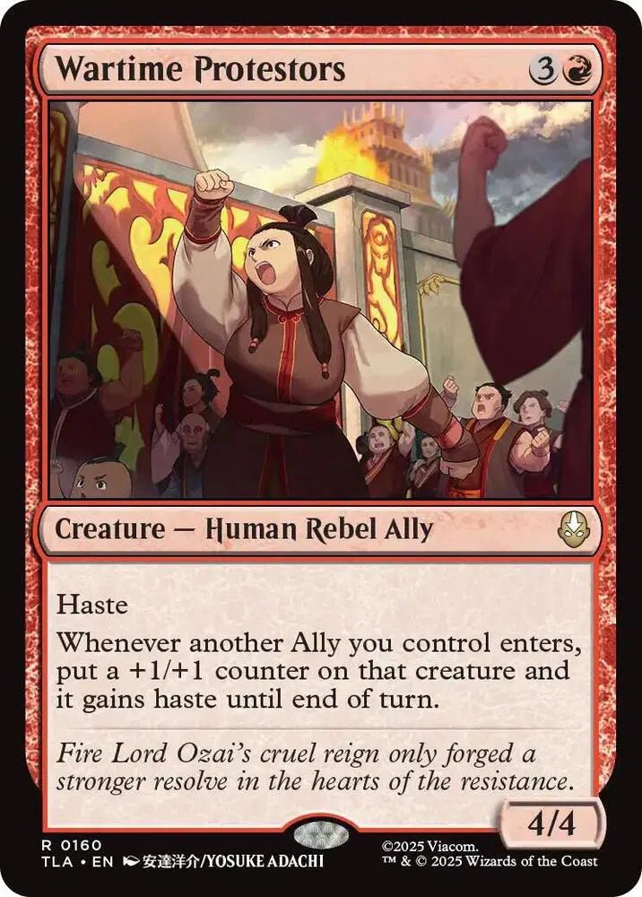 Magic The Gathering Avatar: The Last Airbender Wartime Protestors R 160 by Fabio’s Black Box on MYNTED
