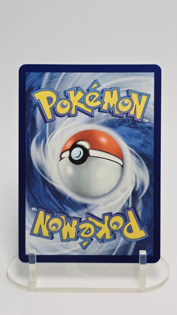 Magneton - Scarlet & Violet Promo - Promo 159 - English by MechaKai Collectibles on MYNTED