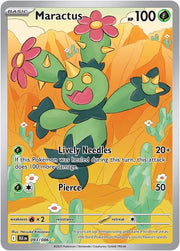 Maractus - 093/086 - SV: Black Bolt (BLK) by SAFAQATI on MYNTED