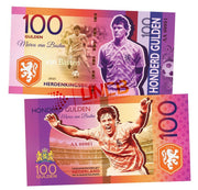 Marco van Basten 100 Gulden UNCB banknote by UNCB on MYNTED