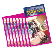 Pokemon Marnie Premium Tournament Collection Card Sleeves (Sealed)