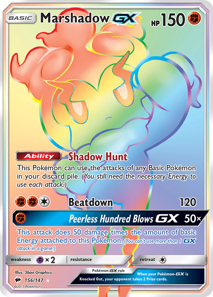 Marshadow GX 156/147 Burning Shadows by Falconloot on MYNTED