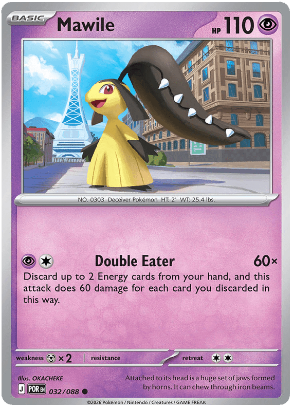 Mawile 032/088 Common | Mega Evolution – Perfect Order by Worth the XP on MYNTED