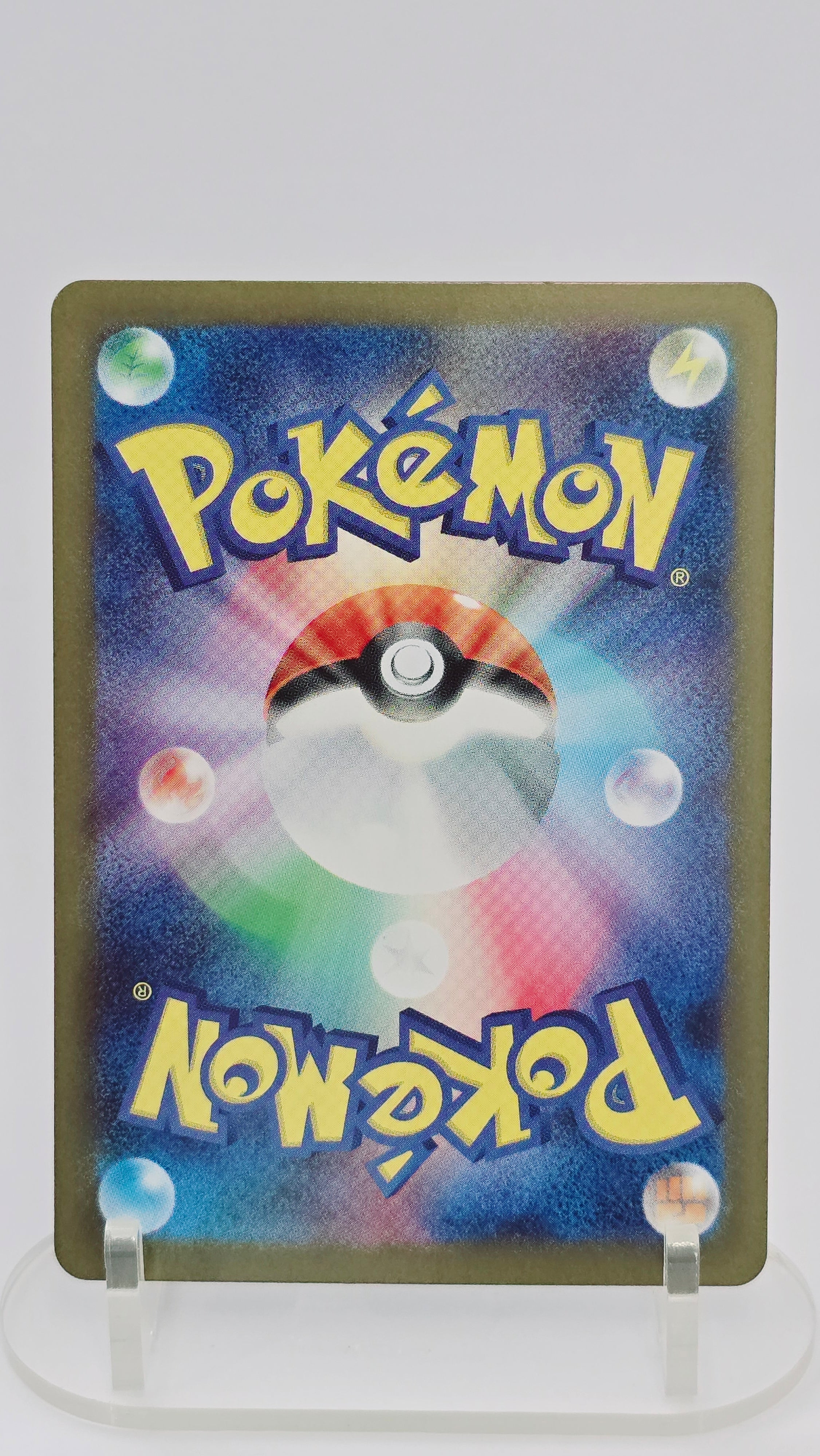 Spearow (JP) - Mega Brave - AR 074/063 - Japanese (JP)