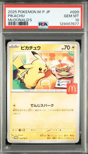 MCDONALD'S, 020, POKEMON M-P JP, 2025, PIKACHU, PSA 10 by Collexionis on MYNTED
