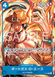 🔥 McDonald’s Japan One Piece promo set (Luffy / Ace / Sabo) by Incognito TCG on MYNTED