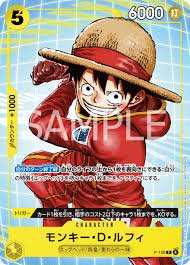 🔥 McDonald’s Japan One Piece promo set (Luffy / Ace / Sabo) by Incognito TCG on MYNTED