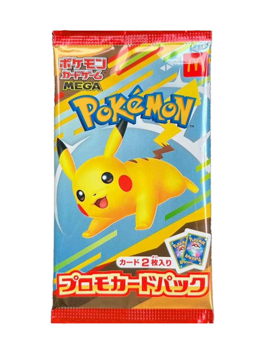 McDonald's Promo Pack 020/M - P Pikachu by PokeMarsi on MYNTED