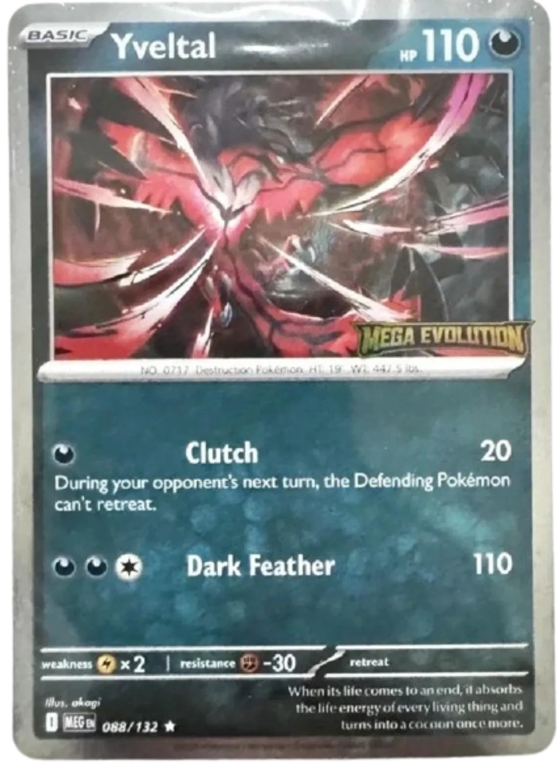 (Sealed) Yveltal (Mega Evolution Stamped) - Miscellaneous Cards & Products - Rare 088/132 - English