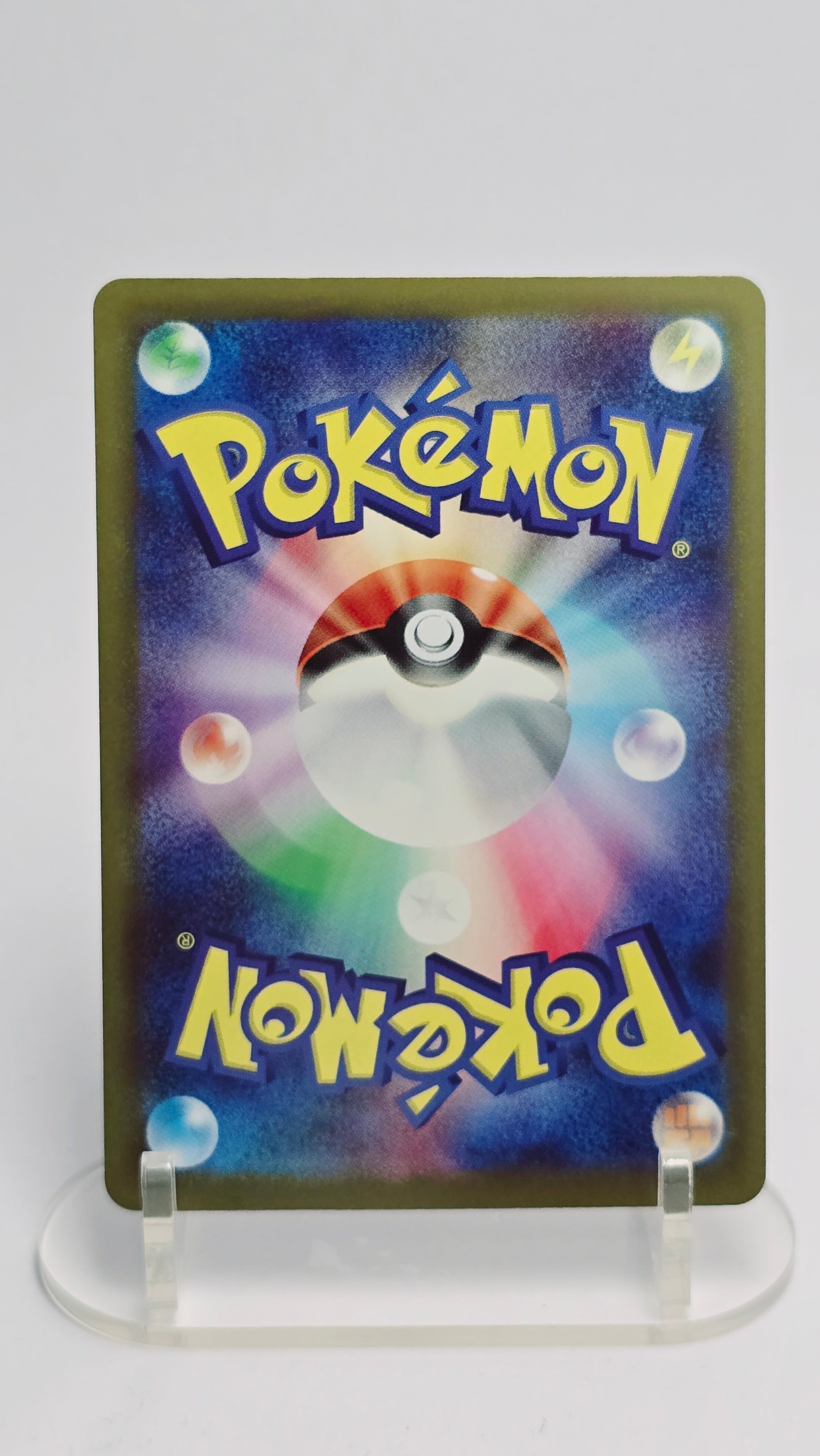 Cynthia's Spiritomb - MEGA Dream ex - AR 208/193 - Japanese (JP)