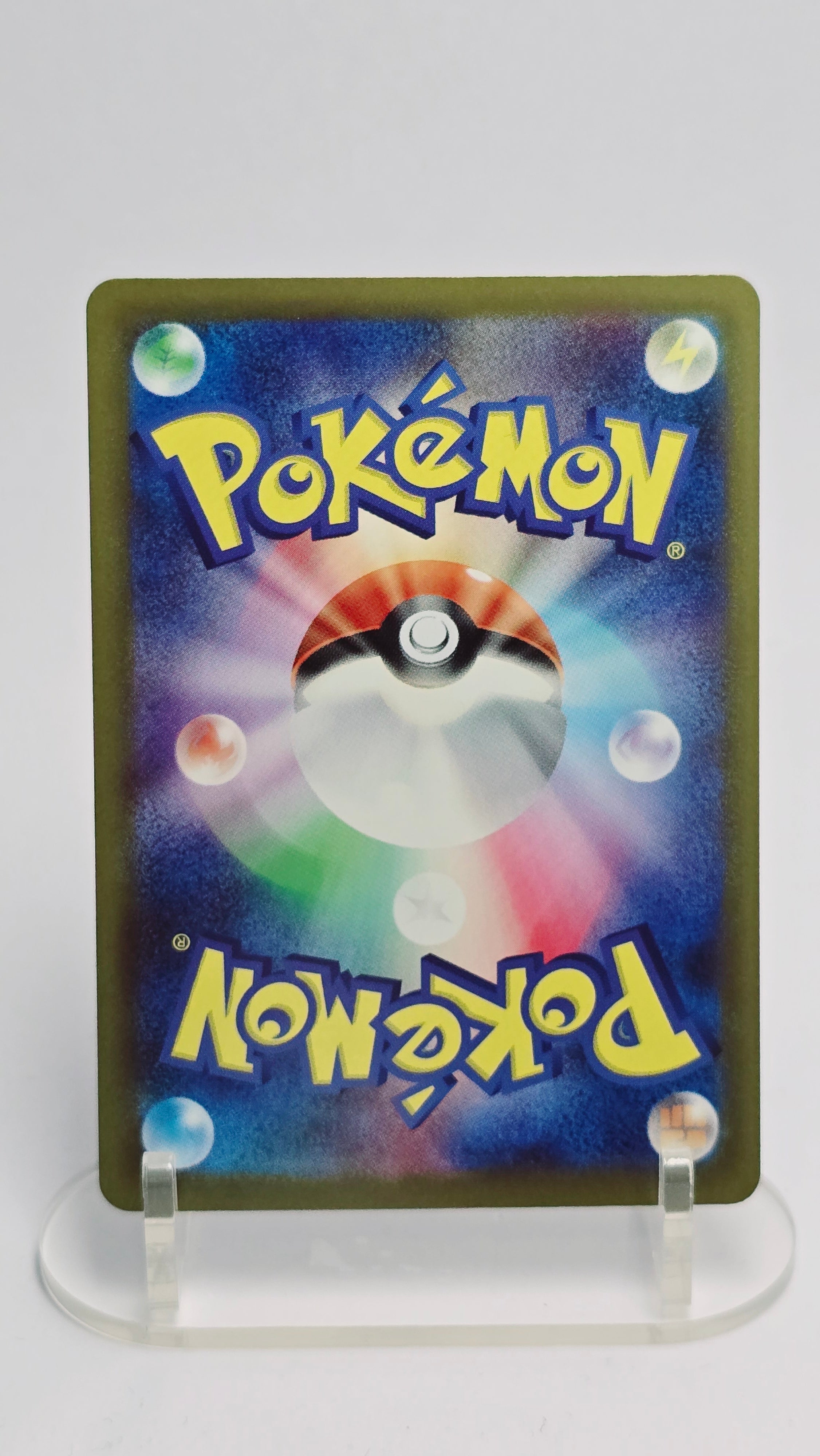 Cynthia's Spiritomb - MEGA Dream ex - AR 208/193 - Japanese (JP)